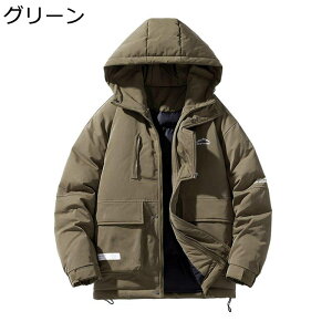 ȃ_EWPbg ȃR[g Y EChu[J[ ~p 傫TCY V[g  ȃWPbg hh ۉ g  _ERbgWPbg JWA 