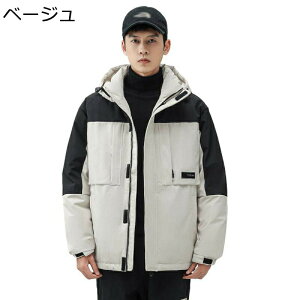 _EWPbg V[g Y  AE^[ ~ tFU[ _bN_E t[ht J[SWPbg AEghA h ۉ hR[g  ƒ u] JWA ʋ 