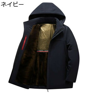 ȕ WPbg Y  ~ ȃWPbg t[hE AE^[ ۉ hR[g {A h ȃu] JWAAEghA rWlX nCLO VN 傫TCY