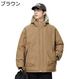 ~ Y ȃWPbg _ERbg ȓ EChu[J[  h t[ht ۉ h JWA AE^[ AEghA nCLO  傫TCY jp 