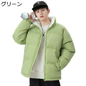 Y ȃWPbg _ERbg ȕ AE^[ {A h RR u] n Vv  ~  V[g ۉ Wp[ AEghA  Xg[g j