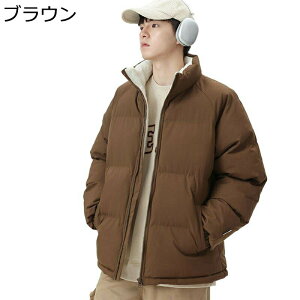 Y ȃWPbg _ERbg ȕ AE^[ {A h RR u] n Vv  ~  V[g ۉ Wp[ AEghA  Xg[g j