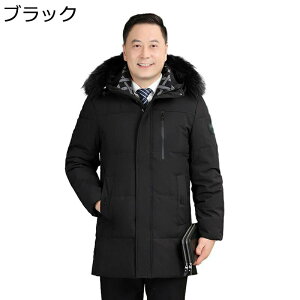 ~ _ER[g Y _EWPbg n[t  h AE^[ t[ht h ۉ rWlX JWA VN jp _ER[g 傫TCY  ʋ AEghA 50