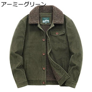 {AWPbg Y  ~ R[fC N t[X Wp[ ܂ JWA [NEGA ۉ h u] V[g ƒ g JbRCC ig AEghA 