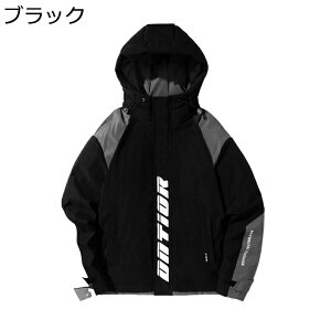 ~ Y ȃWPbg _ERbg ȕ AE^[  h t[ht EChu[J[ ۉ h  JWA  AEghA Wp[ Lv ʋ ʊw