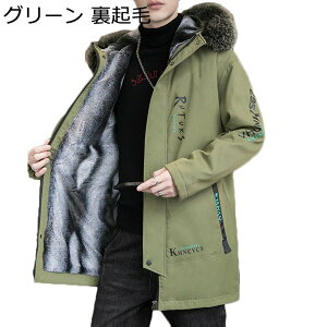 {AWPbg ~ Y h AE^[  t@[t[ht ~^[ Wp[ h ۉ [NEGA ~fBA R[g AEghA JWA p[J  Xg[