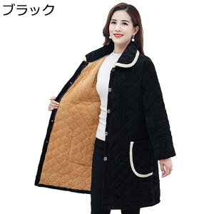 fB[X LeBOWPbg O {A ȃLgu] t[ht ~ AEghA ~fBA {AR[g c VjAAE^[   wl 50 60 70 N