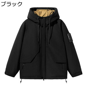 _EWPbg ~pWPbg Y H~ _ER[g EChu[J[ ؍  n 90%_E  h ۉ   JWA ʋ ʊw ~