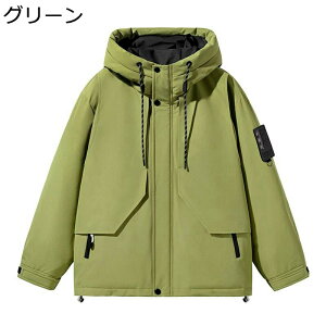 _EWPbg ~pWPbg Y H~ _ER[g EChu[J[ ؍  n 90%_E  h ۉ   JWA ʋ ʊw ~