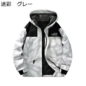 ȃWPbg Y ȃ_EWPbg ~p  pb`[N ^[hJ 傫TCY _ERbg EChu[J[ t[ht h h  h ۉ g