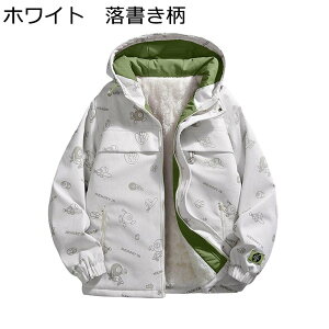 {AWPbg ȃWPbg Y R[fCWPbg  Flvg ~pWPbg rbOTCY  hh ۉ JWA g 傫TCY ~