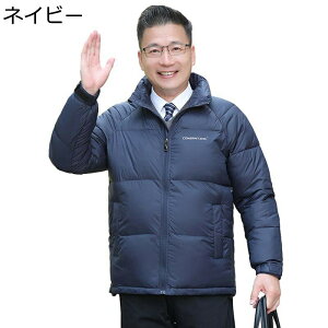 _ER[g Y WPbg ȓ XeJ[   rWlX ۉWPbg am h ȃR[g y JWA H~ Vv VbgR[g am AEghA X