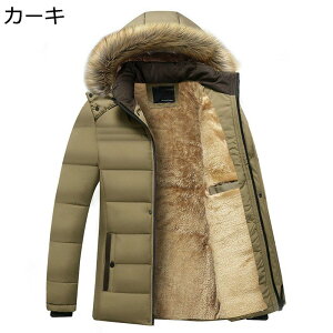 _EWPbg N Y ȃR[g n M-5XL ۉ R[g t@[t[ht H~ JWA ~ 􂦂  cꂹ h΍ l 傫TCY zM AEghA O