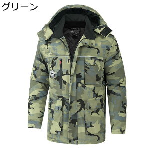 _EWPbg  Y Ci[O ȃR[g  ʕ AEghA ƒ  h  Cg ۉ h΍ EH[ 傫TCY Jt[W ^Ne