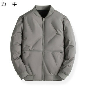 _ER[g Y Lgu] WPbg n Vbg M-4XL  Cg_E  rWlX ۉWPbg am hR[g tFU[ y JWA t@bV ~ 