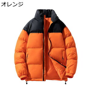 H~R[g ȃWPbg fB[X Y 傫TCY nClbN ۉ h  u] hgbvX AE^[ t@bV 20 30 v[g ʋΒʊw  V[g