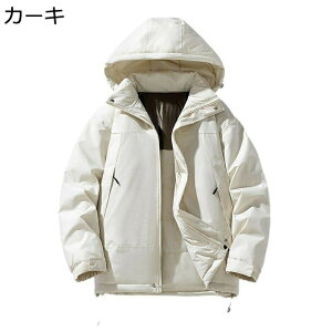 H~R[g g  h h nClbN ۉWPbg u] Y fB[X t[ht  傫TCY V[g 20 t@bV a v[g AE^[