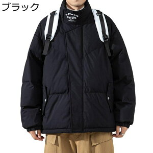 Y ȃR[g  hgbvX u] |Pbgt  g ۉh WPbg Wp[ V[g JWA ʋ ʊw oCN St v[g H~t