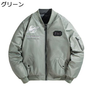 ʒR[g Y Wp[ ۉWPbg ȓ  hgbvX EChu[J[ |Pbg  ʋ ʊw Mtg AE^[ 傫TCY 20 30