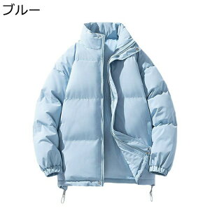  ۉWPbg R[g Y fB[X u] g h V[g 20 t@bV hgbvX jp VNj Mtg St oR ig 傫