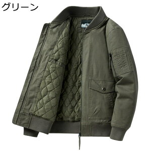 Wp[ ƃWPbg ȓ Y tH~R[g u] amp rWlX  g 傫TCY V[g 20 30 40 JWA oCN St i