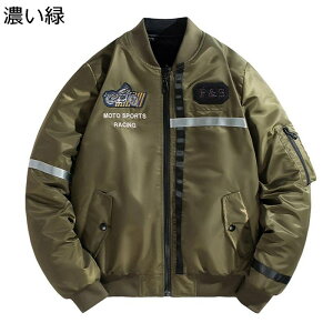 ȃR[g EChu[J[ Wp[ Y H~  ۉh |Pbg   傫TCY 20 30 JWA hgbvX av[g AE^[