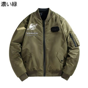 EChu[J[ ȓ H~R[g Wp[ Y  ۉh |Pbg   傫TCY 20 30 av[g AE^[ hgbvX