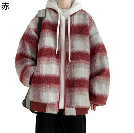 ウィンタージャケット メンズ ストライプ 中綿ジャケット 大きいサイズ ショートジャケット ショート丈 中綿入り フルジップ 中綿コート 綿服 長袖 冬 アウター 男性 韓国風 デイリー?オシャレ