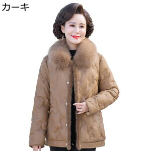 _EWPbg fB[X t@[t wl VjAAE^[ 90_E ~ tFU[ ۉu]  h h Vv JWA  40 50 60 AEghA ʋ GKg