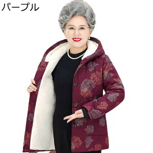 c ȃLeBOWPbg {A fB[X ԕ ȕ Lgu]  wl N VjAAE^[ Vl N t[ht h 60 70 hV JWA 傫T