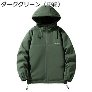 ȃWPbg Y  ~ EChu[J[ ȓ u] t[ht ۉ hAE^[ JWA h Wp[  ȕR[g Vv i AEghA IV