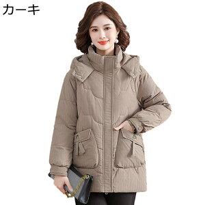 ~ fB[X ȃWPbg _ERbg t[ht  h VjAAE^[ ȓ h ۉ Lgu] wl Vv  ȕ AE^[ JWA ʋ