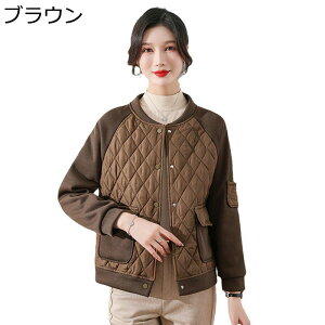 fB[X LeBOWPbg ȃLgu] wl VjAAE^[ Wp[ N  ۉ h {AX^W ~ 傫TCY V[g JWA AEgh