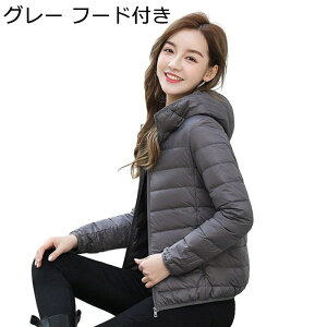 _EWPbg 傫TCY fB[X V[g AqH  _EWPbg ~ EB^[WPbg 㒅  ʊw p IV Vv  ip