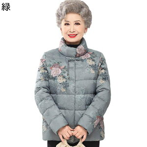 _EWPbg fB[X ԕ vg _E VjA }} wl _ER[g 傫TCY  g h ۉ אg N 40 ~ ̌^Jo[ R[g Mtg 50-70