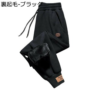 XEFbgpc Y WK[pc W[W{g M-5XL gbNpc g[i[pc H~  ۉ 傫TCY h g EH[ n JWA X|[cEFA