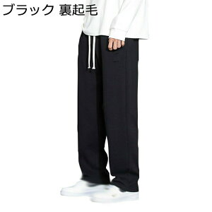 W[W{g H~ Y XEFbgpc Xg[g gbNpc ʋC g[i[pc  Chpc [Y JWA 傫TCY n Vv  X|[cEF