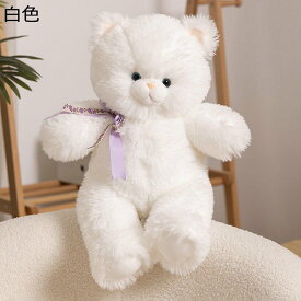 猫 縫い包み 昼寝枕 ねこ 添い寝枕 キャラクター 抱き枕 おしゃれ 柔らかい おもちゃ ゴロ寝 癒し 雰囲気作り 洗える ガールフレンド クリスマス 誕生日プレゼント コスプレ 変装 バースデー