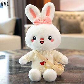 兎 縫い包み 昼寝まくら 動物 抱きまくら おもしろ 添い寝枕 気持ちいい おもちゃ 横向き寝枕 クッション 癒し 雰囲気作り 洗える 女性 家族 恋人 結婚祝い 母の日 子供の日 コスプレ 変装 バースデー