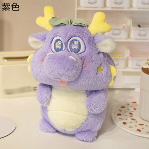 龍ぬいぐるみ 可愛い 動物 昼寝枕 添い寝枕 キャラクター 抱きまくら 人形 背当て 横寝サポート 癒される ふわふわ 洗える ガールフレンド クリスマス 誕生日プレゼント 一人暮らし 親子活