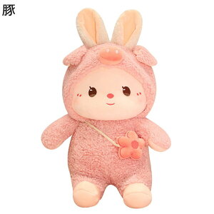 ETMʂ ܂ YQ Q܂   傫 ߋ w QT|[g 킢 INS XgX 􂦂 Jbv LbY FB o^Cf[ ʐ^ G