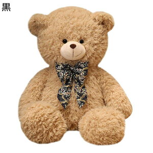 巨大 熊ぬいぐるみ テディベア 添い寝枕 抱きまくら 蝶結びクマ 昼寝まくら アニマル 気持ちいい 人形 背当て 横寝サポート 癒される 洗える 恋人 ギフト 結婚式 贈り物 七五三 小学生 新生