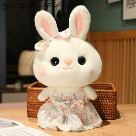 縫い包み 兎 昼寝枕 ウサギ仮装 添い寝枕 動物 玩具 すやすや寝る 抱き枕 ごろ寝 多機能 癒し系 ふわふわ 柔らか 洗える ガールフレンド コスプレ ギフト 結婚式 贈り物 七五三 小学生 新生活