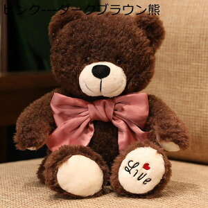 D efBxA 傫{ F ܂ YQ Q܂ Aj}  l` SQ  _炩 XgX 􂦂 K[th {[Cth Əj wj