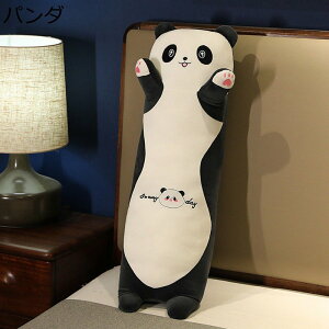 ܂ e ˂ p_ D  YQ Q ONbV  ߋ \t@[ {fB 􂦂 n _炩  l NX}X av[g ܎O w V