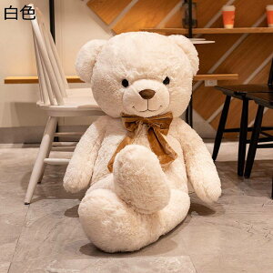  efBxA ʂ F Q YQ Aj}   e 炩 ߋ ₷Q  􂦂 qǂ ̎q j̎q o^C a l炵 e