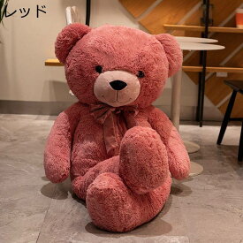 特大 テディベア ぬいぐるみ 熊 昼寝枕 添い寝枕 アニマル 抱き枕 可愛い 高弾力 やわらかい 玩具 すやすや寝る 癒される 洗える 子ども 女の子 男の子 バレンタイン お誕生日 一人暮らし 親子活動