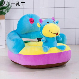 xr[`FA K`FA H LbY`FA Ck ͔n \t@[  ʂ ppRbg ̎q j̎q ~ߕt ӂӂ \tg`FA a 蕨 ۈ牀 V