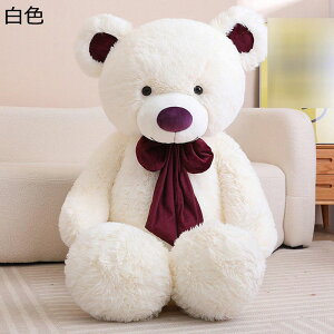 D efBxA  YQ Q܂ LN^[  уN}  \t@[ {fB  ͋C 􂦂 K[th {[Cth ܎O w V