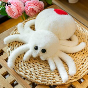 w D QNbV  LN^[   e 炩 ߋ ₷Q Q XgX 􂦂 q ޏގ NX}X av[g Cxg 